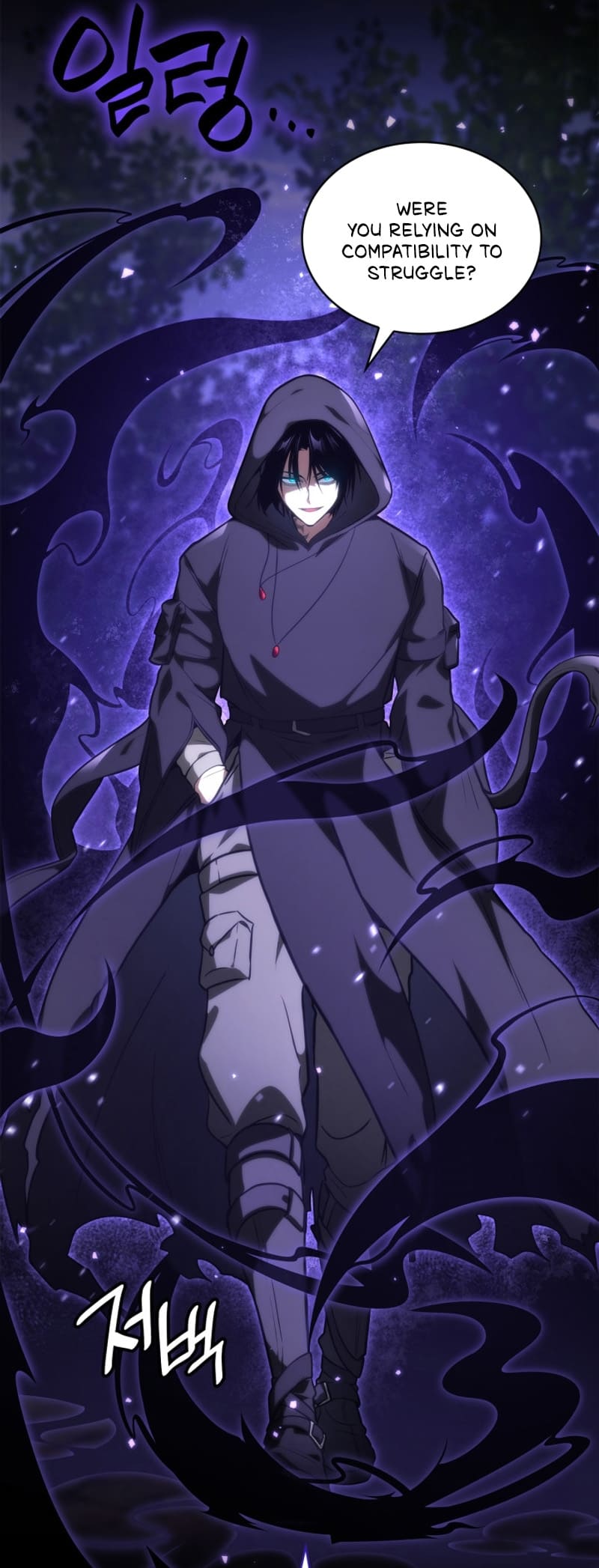 Infinite Mage, Chapter 72 image 70